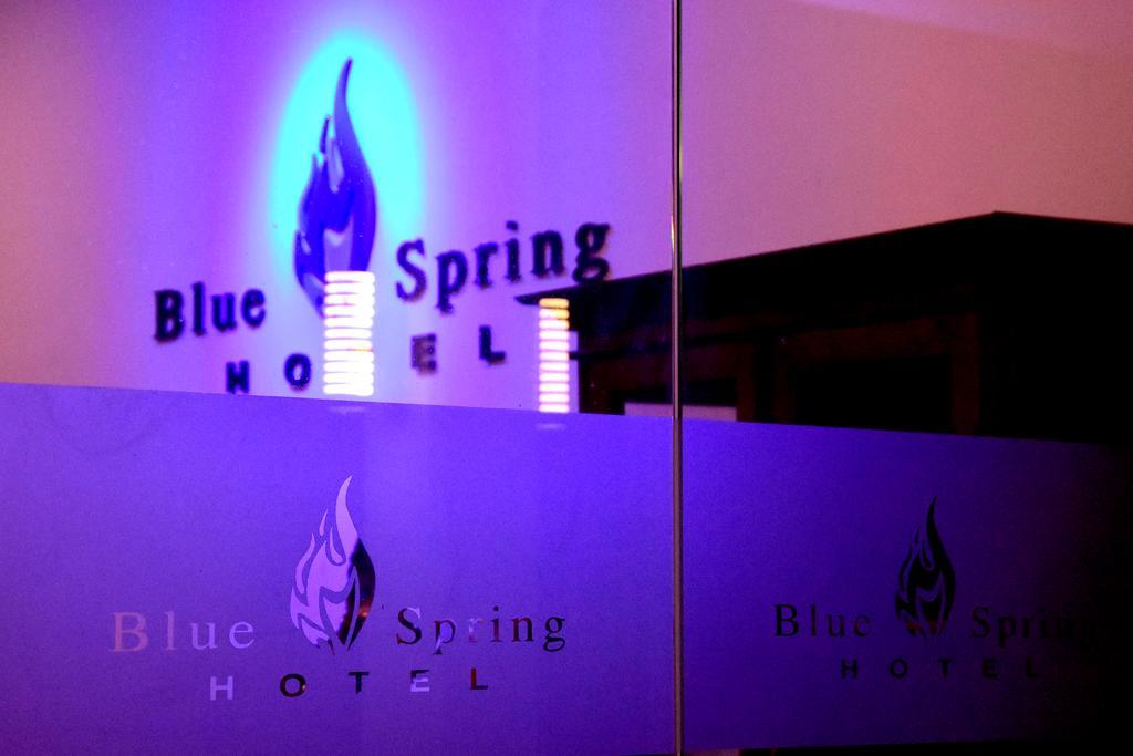 Blue Spring Hotel Wadduwa Zewnętrze zdjęcie